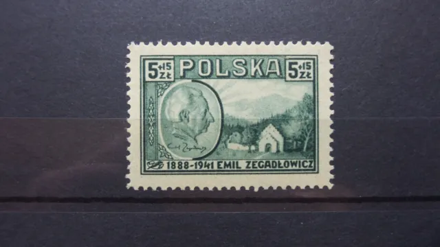 Polen 1947 / Kat. Fischer Nr. 419  Postfrisch / MNH (**)