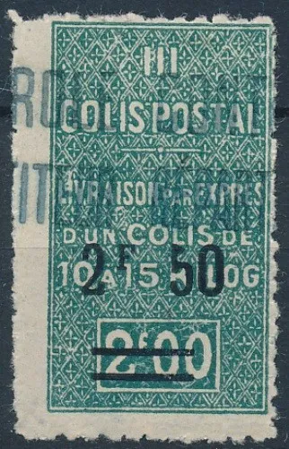 [BIN20089] Algeria 1937/38 Railway good very fine MH stamp