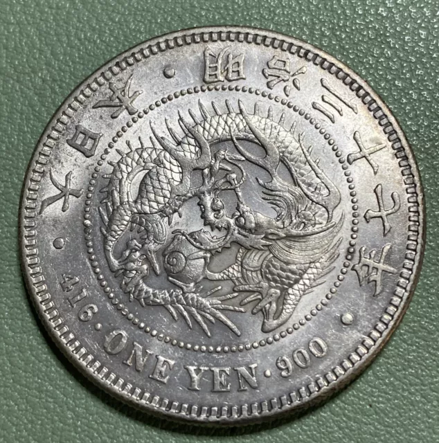 1904 Japan (Yr. 37) 1 One Yen Silver - KM Y#A25.3 World Silver Coin