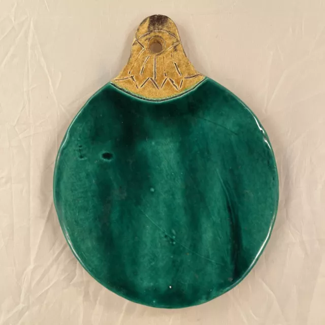 Portland Pottery Trivet Christmas Ornament Hot Plate 1991 Vintage Green Ball
