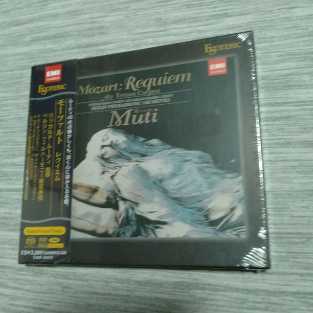 Esoteric Classic Sacd