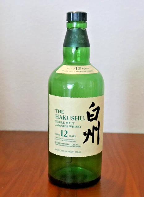 EMPTY HAKUSHU 12 Year Whisky 750ML unrinsed EMPTY bottle W/Box