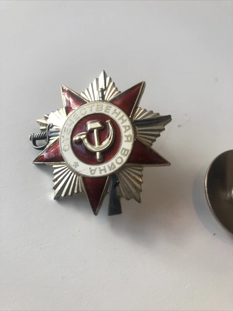 Pin's URSS Ordre De L'Amitié Des Peuples – Médaille Soviétique CCCP – Neuf