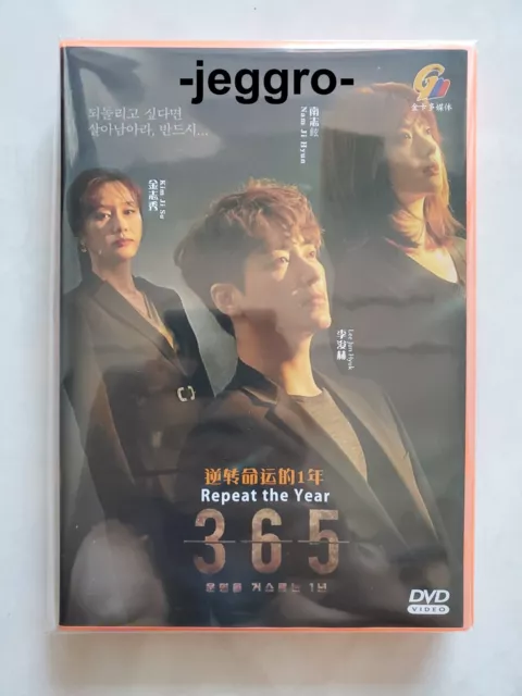Korean Drama DVD 365: Repeat The Year 2020 ENG SUB All Region FREE SHIPPING