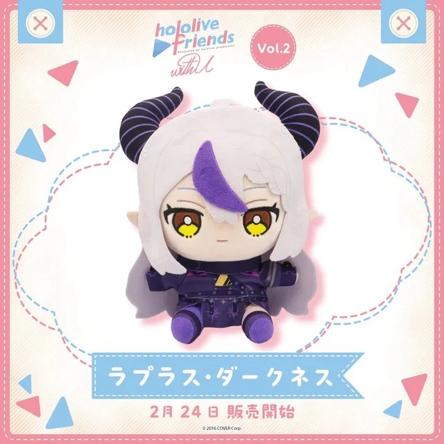 La+ Darknesss hololive friends with u plush doll Japan