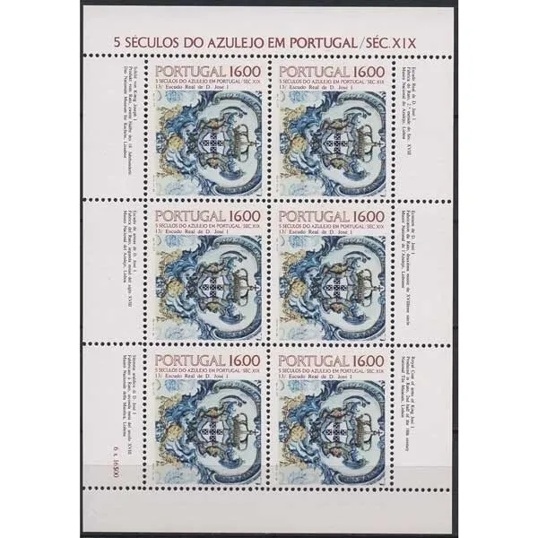 Portugal 1984 500 Jahre Azulejos Kleinbogen 1625 K postfrisch (C91245)