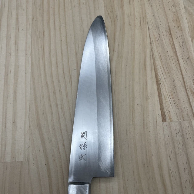 Sharpened Japanese Chef's Kitchen Knife 関孫六 Gyuto 180/300 From Japan FF059