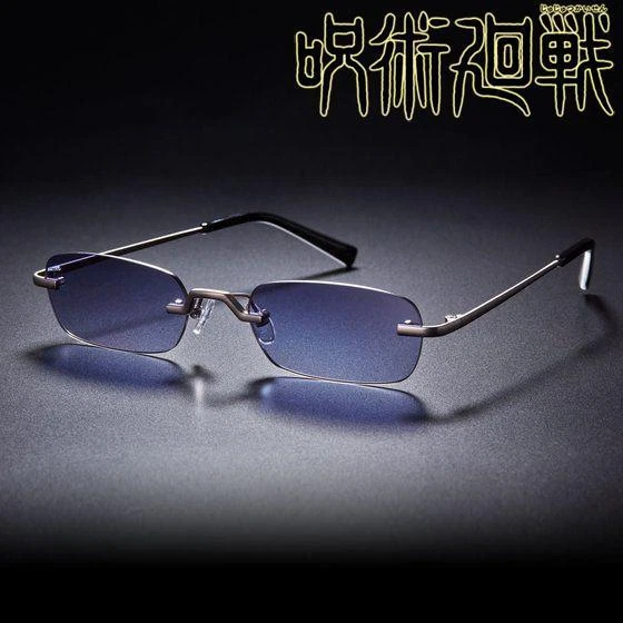 Lunettes De Soleil Rondes Gojo Satoru - Cosplay & Halloween - Style Iconique