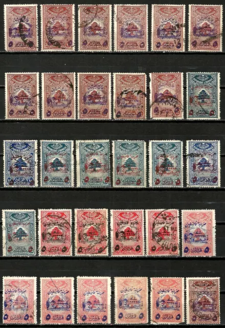 lebanon-1945-1948-army-palestine-stamps-used-group-of-palestine