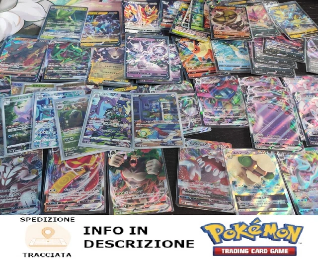Pokemon TCG Card Lot Lot Of 100 Official Pokemon TCG Cards - Includes Ultra  Rare, V, VMAX, EX, GX & Holos! Walmart Tcg Card Lot