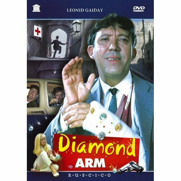 DVD Neuf - Un Bras de diamant - Yuri Nikulin, Nina Grebeshkova, Andrei Mironov,