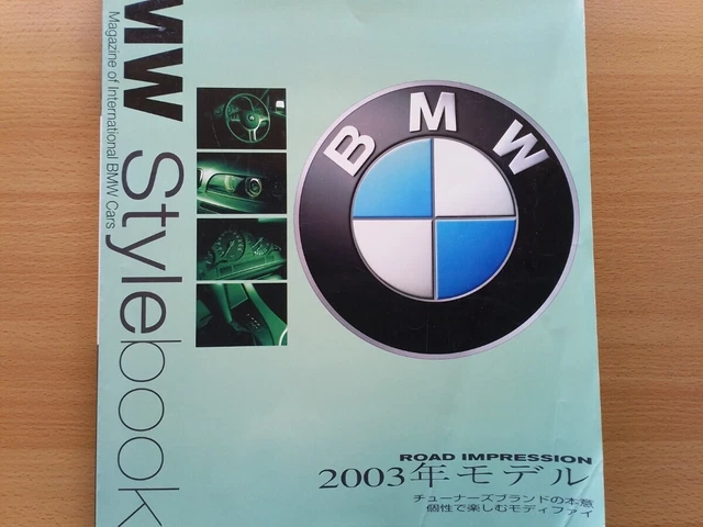 Carcasa Llave Bmw Serie 1 3 5 6 X3 X5 Z4 Z8 Logo | Meses Sin Inter&eacute;s