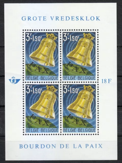 Belgium 1963 MNH Block 28 Sc B371a Peace Bell at at Koekelber Basilica **