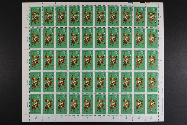 DDR, MiNr. 2243, 50er Bogen mit DV 2, postfrisch / MNH - 624080M