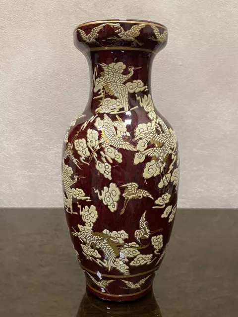 RARE VINTAGE ART DECO FRENCH ENAMELWARE VASE  DECORATED WITH EGRETS GOLD, 1920's