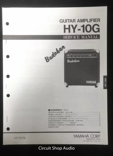 YAMAHA HY 10G GUITAR Amplifier Amp Service Manual Original OEM Genuine Budokan 12.04 PicClick UK