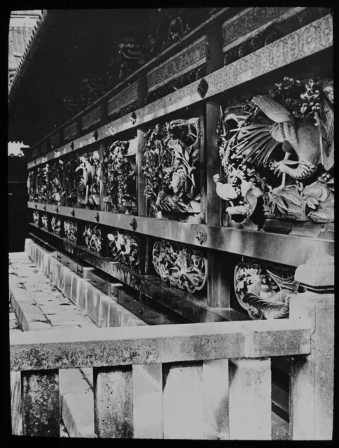 ANTIQUE Magic Lantern Slide THE TOMB OF IYEYASU C1890 PHOTO JAPAN NIKKO IEYASA