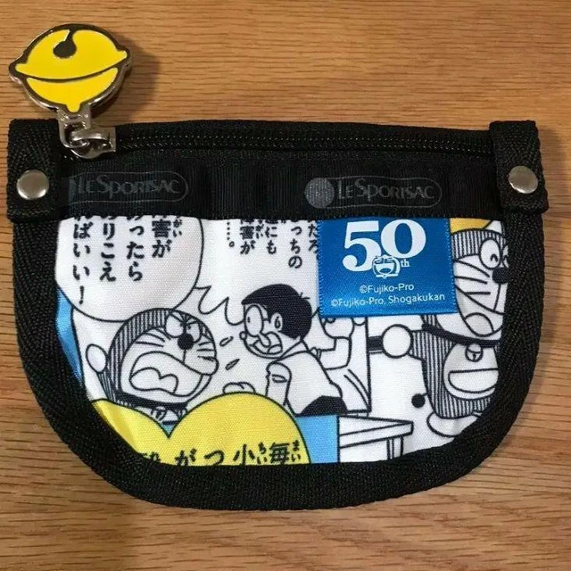 LeSportsac Key Case Coin Case