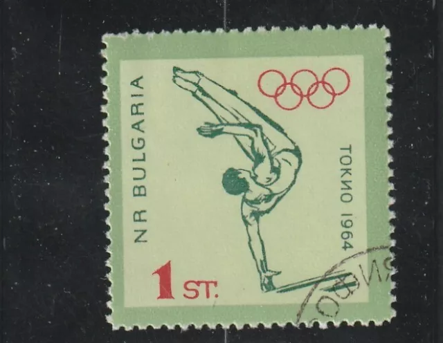 L6029 BULGARIE Timbre Y&T N° 1279 de 1964 " Barres " Oblitéré
