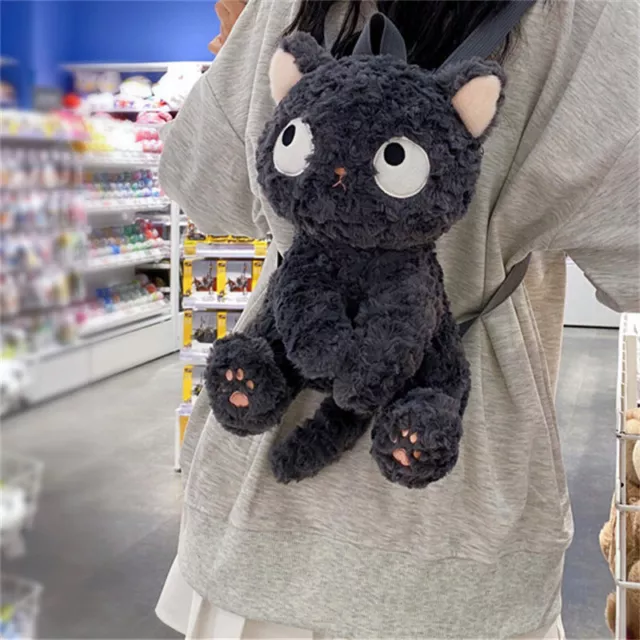 Süßer Cartoon Little Black Cat Doll Bag neue Katze Puppe Plüschball