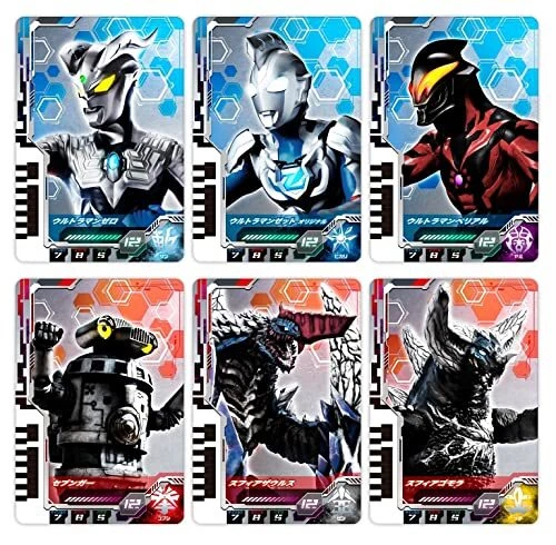 Ultraman Decker DX Ultra Dimension Card 01 Ultraman Zet & Zero Set