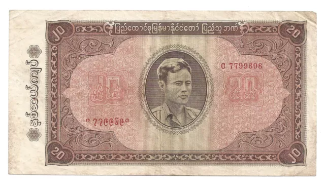 Birma Burma Myanmar 20 Kyats 1965 F-Vf P 55