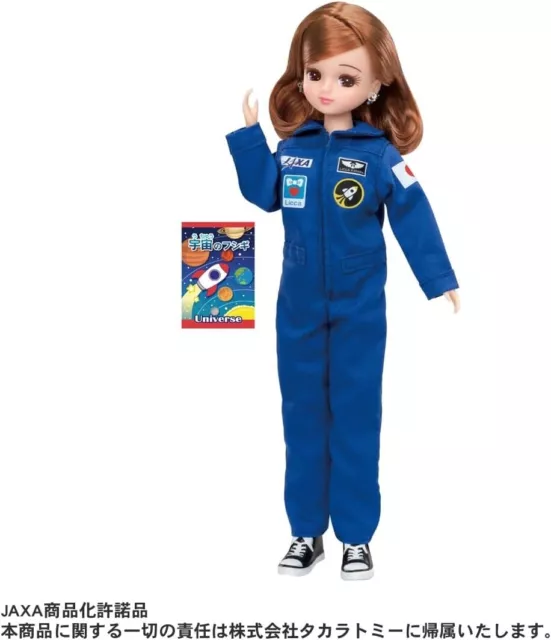 TAKARA TOMY Licca Chan Longing to be an Astronaut Licca-chan Doll New Japan