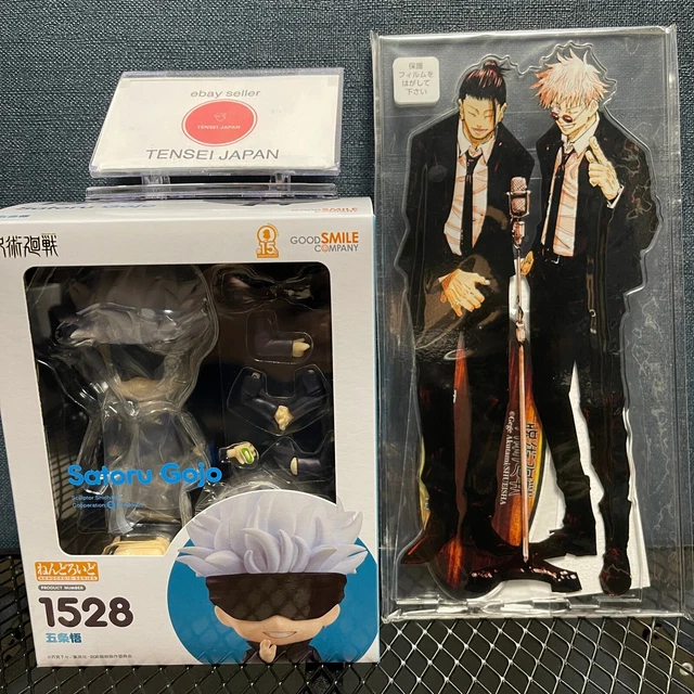 Jujutsu Kaisen - Satoru Gojo and Suguru Geto Set of 2 Plush Mascots (3 Types)