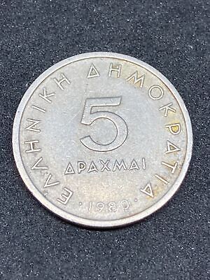 1980 5 Drachma Greek Coin 5 Apaxmai Aristotle Greece Coin