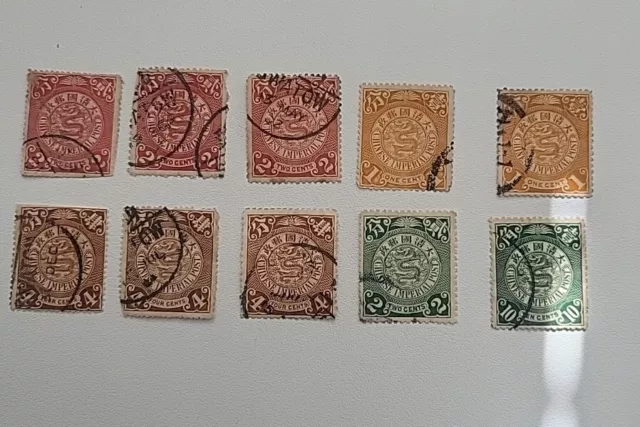 CHINA Stamps Imperial Post Coiling  Dragons X 10 used. 1902 /08 , Old , 10c