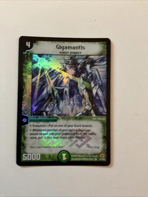 DUEL MASTERS - PROMO FOIL - Very / Super Rare - Multilist 5.22 - PicClick  UK