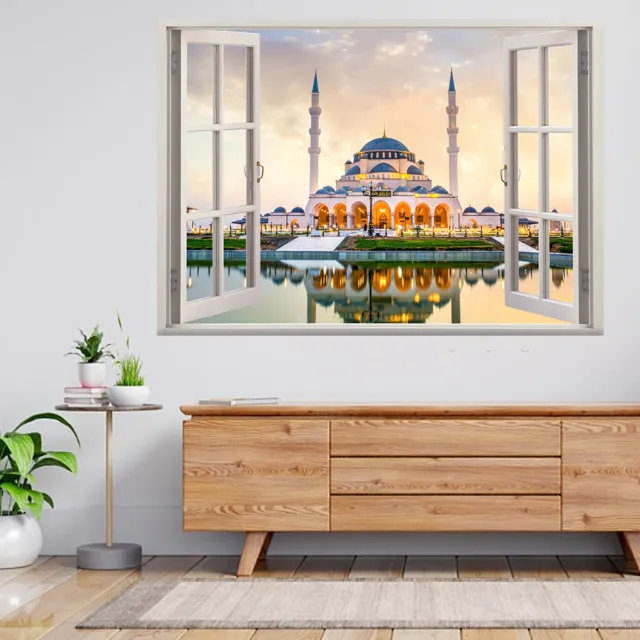 Sharjah Largest Mosque In Dubai 3d Window View Wall Sticker Poster Decal A398