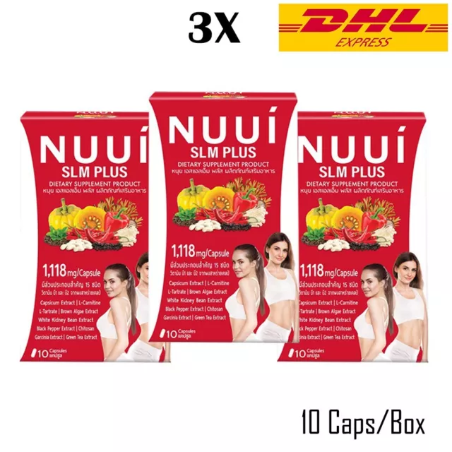NUUI SLM PLUS Dietary Weight Manage Firming Fat Burning Slimming Supplement 3X