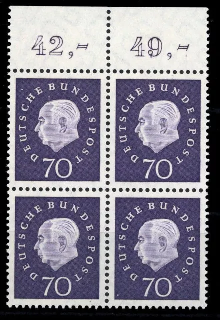 1959, Bundesrepublik Deutschland, 306 (2), ** - 1692686