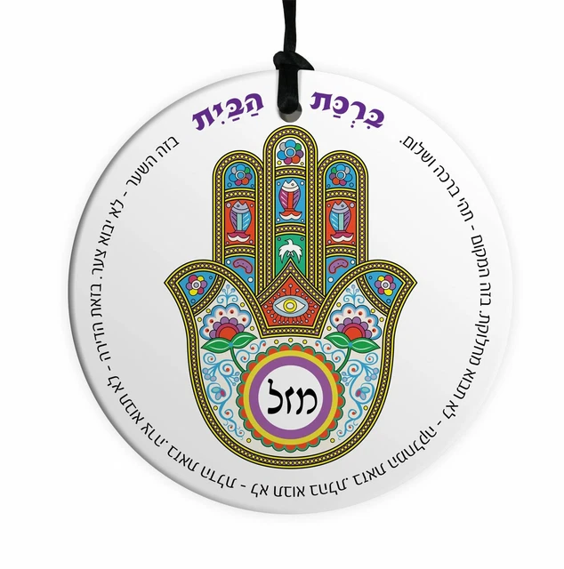 Hebreo Hogar Bendición 10CM Mzal Cerámico Pared Colgante Para Protección Hamsa
