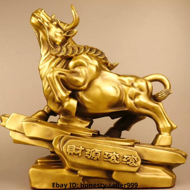 15.7" China Pure Bronze Fengshui Folk Zodiac Year Cattle Bull Oxen Animal Statue