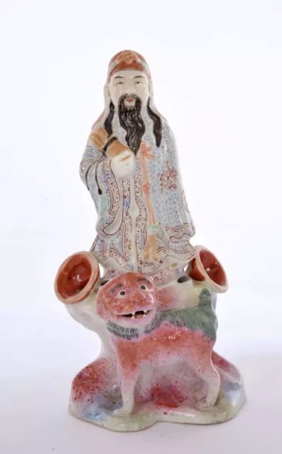 1930's Chinese Famille Rose Porcelain Immortal God Figure Foo Dog Lion AS IS