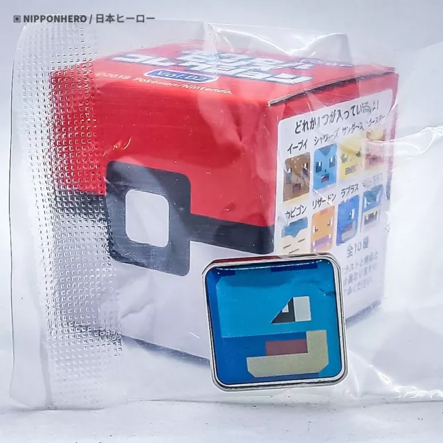 TAKARA TOMY Pokemon Quest Pokexel Cushion Eevee & Friends