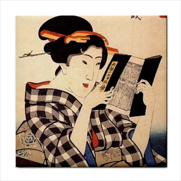 Japanese Women Reading Japan Art Backsplash Ceramic Tile