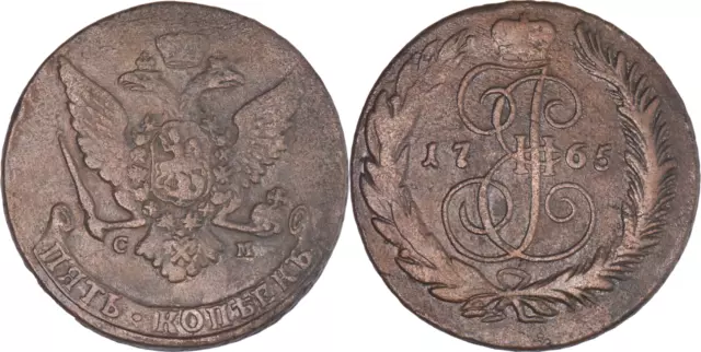 Russie - 1765 - 5 kopecks - EM (Ekaterinburg) - Catherine II - C#59.3