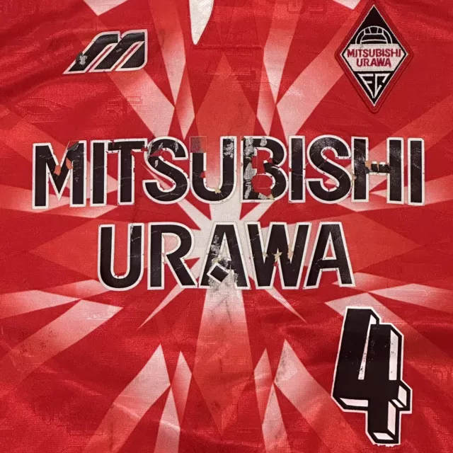 Ultra Rare Original Urawa Red Diamonds 1995/1996/1997 Home Football Shirt Large