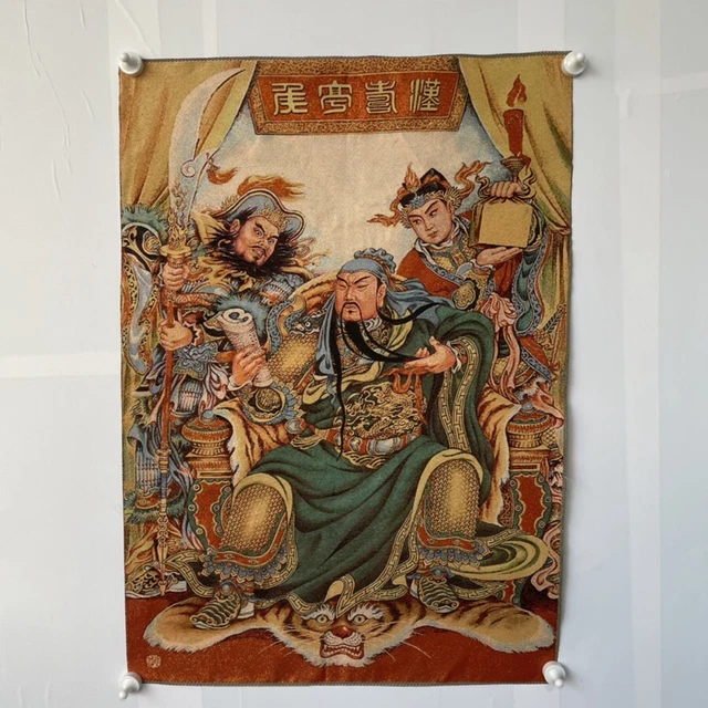 Chinese Silk fabric embroidery mural Guan Gong Reading