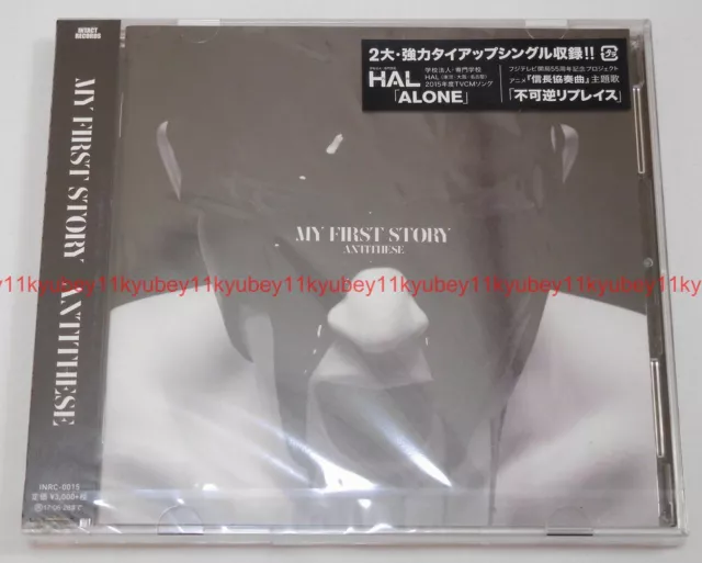 Neu MY FIRST STORY ANTITHESE Erste limitierte Auflage CD DVD Japan Kostenloser Versand INRC-15