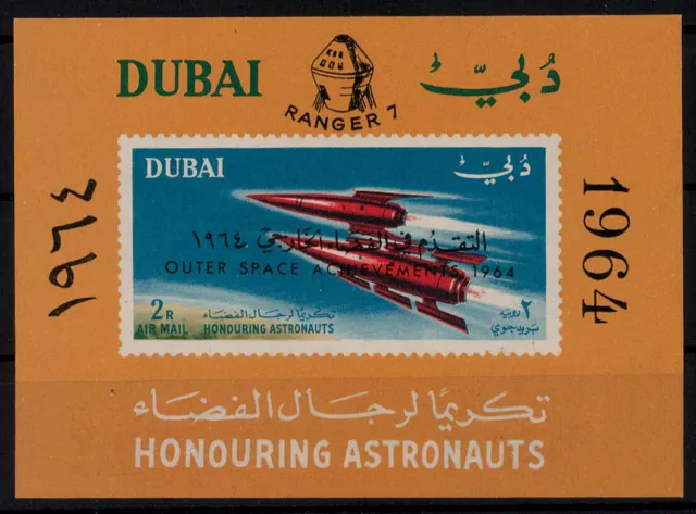 Dubai; 2 R. Raumsonde  "Ranger 7"  1964 **  (10,-)