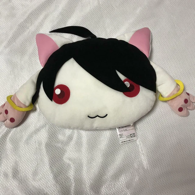 Puella Magi Madoka Magica Kyubey Big Cushion Plush Toy Mado Gatariten Banpresto