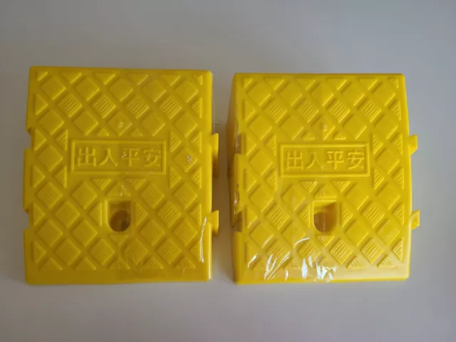 2 tragbare Bordsteinrampe , Kunststoff Schwellenrampe