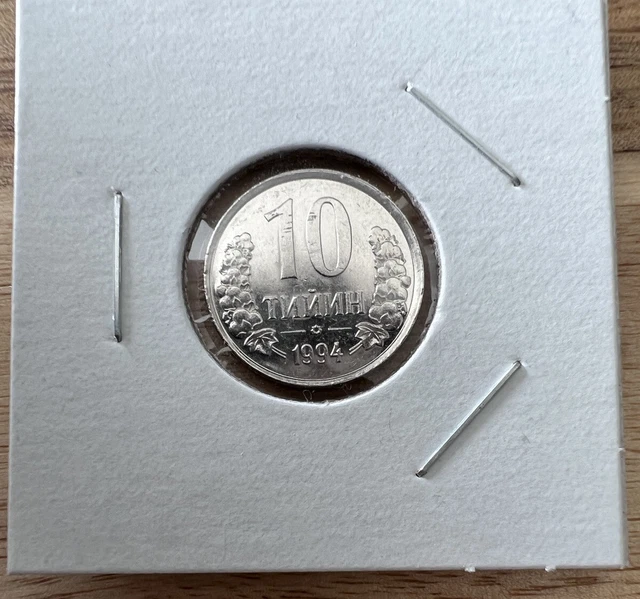 1994 Uzbekistan 10 Tiyin Nickel Clad Steel, UNC