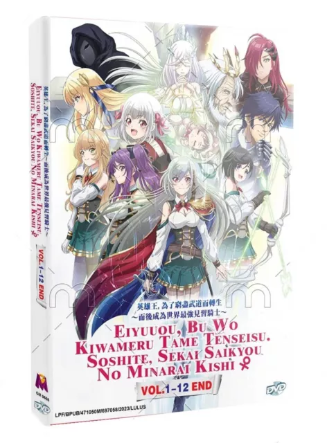 Anime DVD Hyakuren No Haou To Seiyaku No Valkyria Vol.1-12 End English  Dubbed