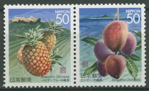 Japan 1997 Präfekturmarken Okinawa: Ananas, Mango 2459/60 ZD postfrisch