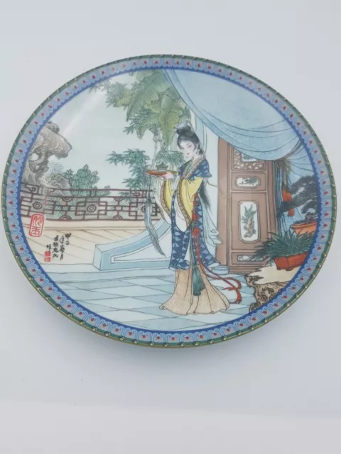 Chinese Imperial Jingdezhen Porcelain Beauties Of The Red Mansion Miao-Yu - 1987